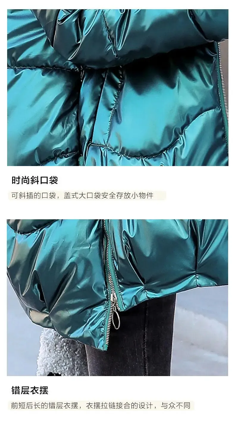 2023 New Down Cotton Coat Bright Face Short Jacket Autumn/Winter Korean Edition Plus Size Loose Cotton Coat Women's Coat