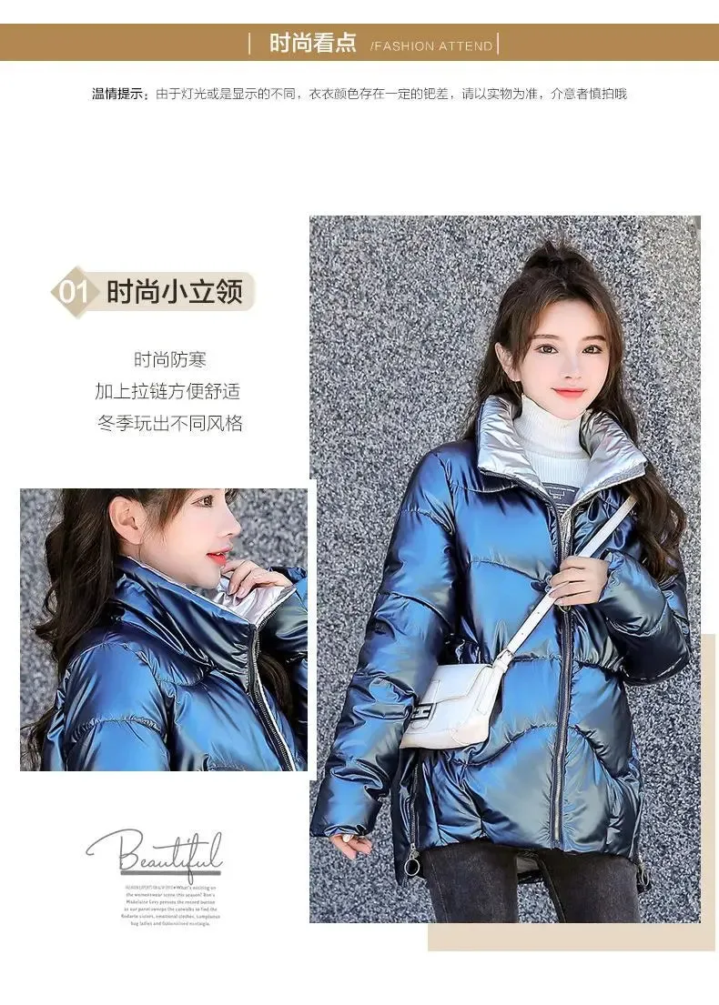 2023 New Down Cotton Coat Bright Face Short Jacket Autumn/Winter Korean Edition Plus Size Loose Cotton Coat Women's Coat