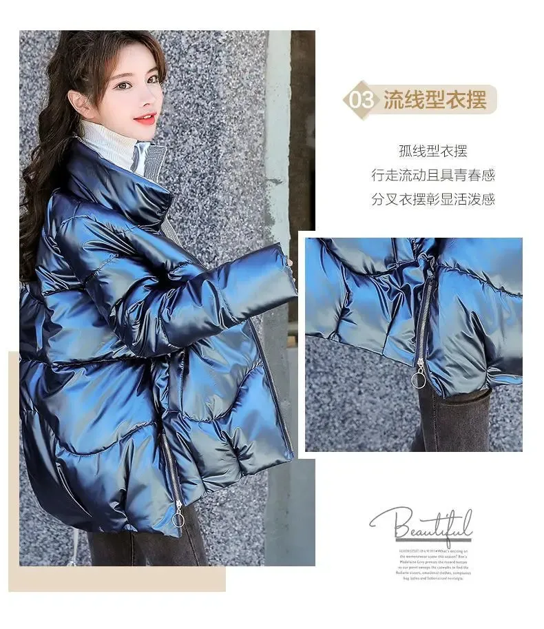 2023 New Down Cotton Coat Bright Face Short Jacket Autumn/Winter Korean Edition Plus Size Loose Cotton Coat Women's Coat