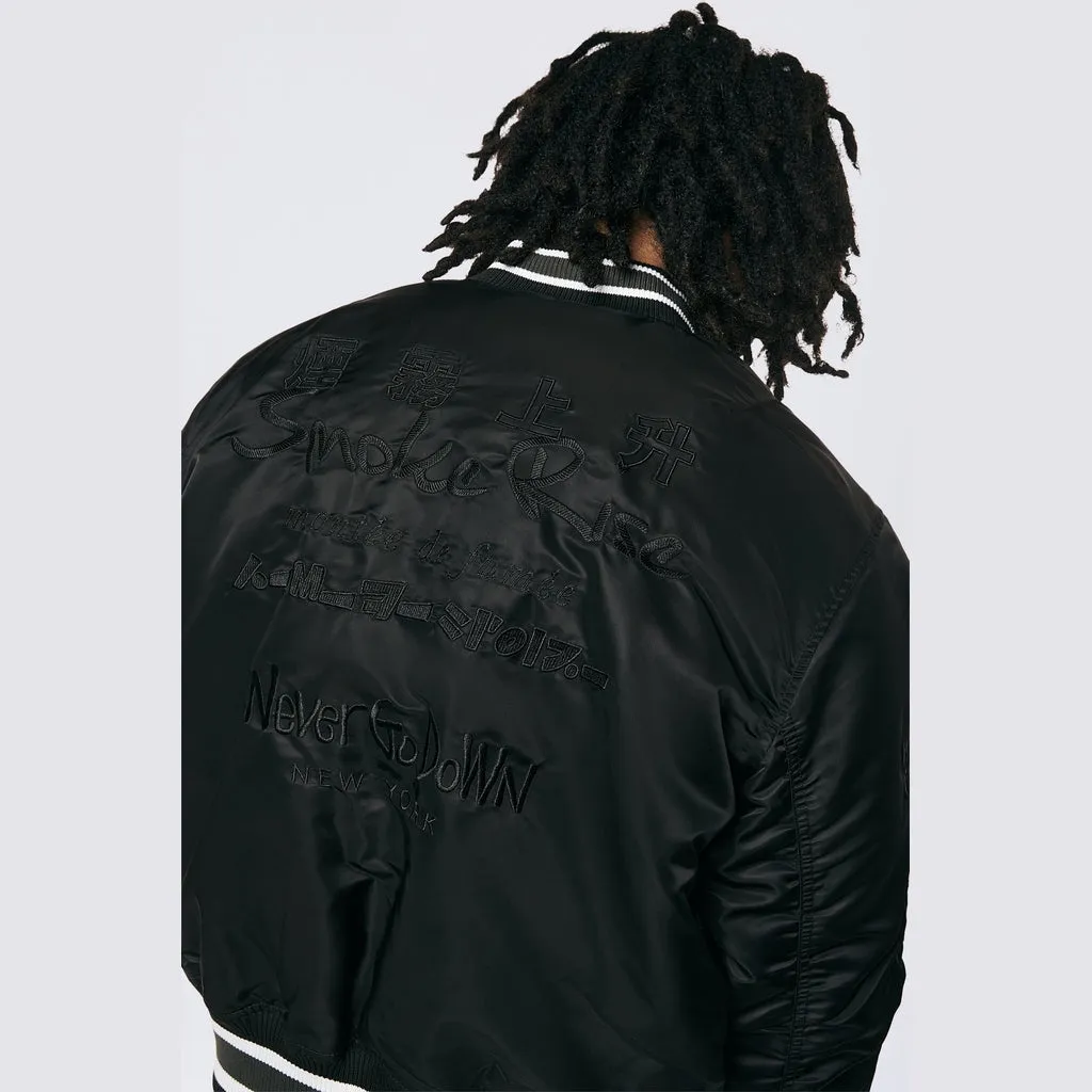 Men's MA1 Bomber Jacket Black - Online Exclusive