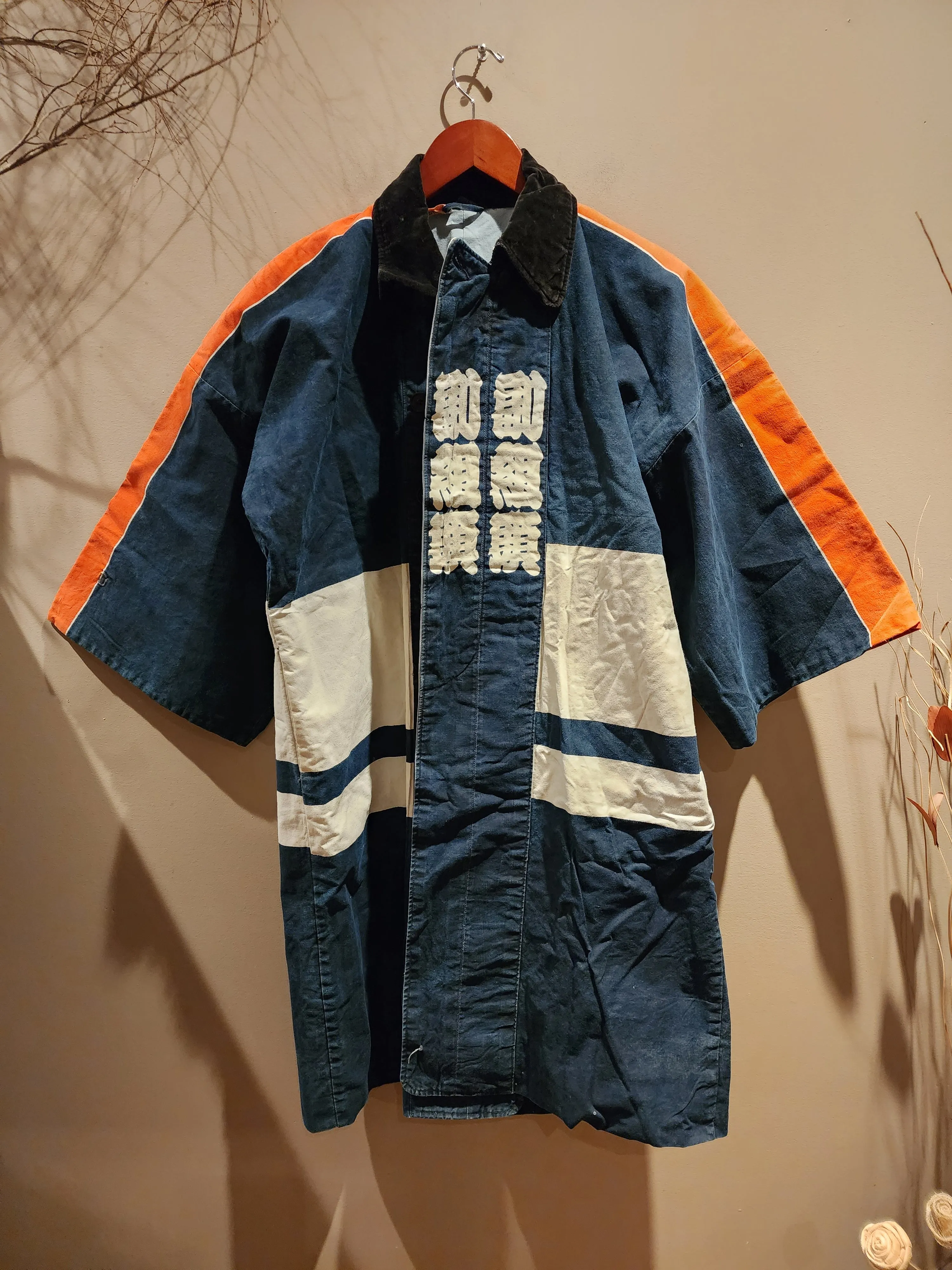 Vintage Hikeshi Japanese Fireman's Coat Button Up